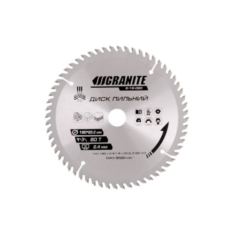 Диск пильный Granite 180 x 60T x 22.2 мм (22.2-20) (5-18-060)