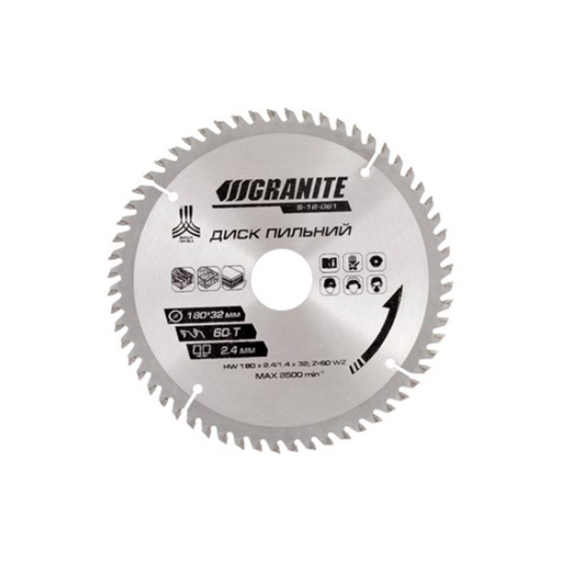 Диск пильный Granite 180 x 60T x 32 мм (32-30) (5-18-061)