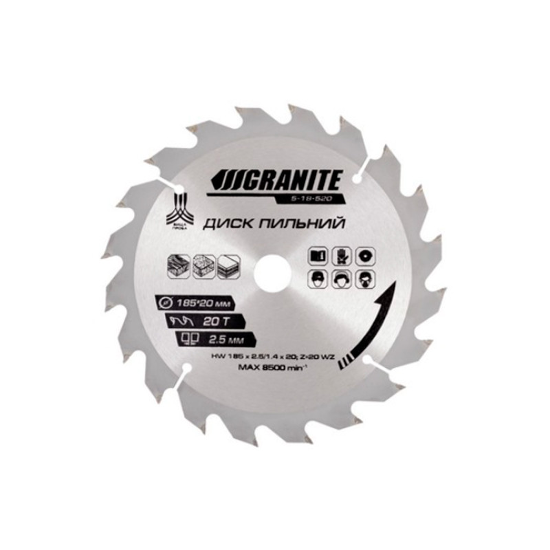 Диск пильный Granite 185 x 20T x 20 мм (20-16) (5-18-520)