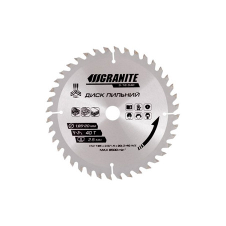 Диск пильный Granite 185 x 40T x 20 мм (20-16) (5-18-540)