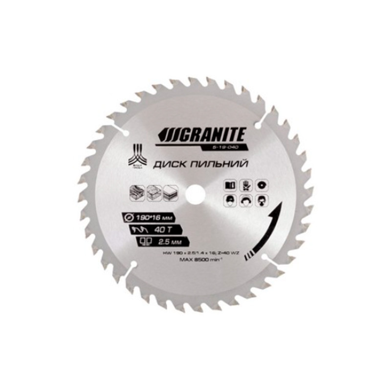 Диск пильный Granite 190 x 40T x 16 мм (5-19-040)