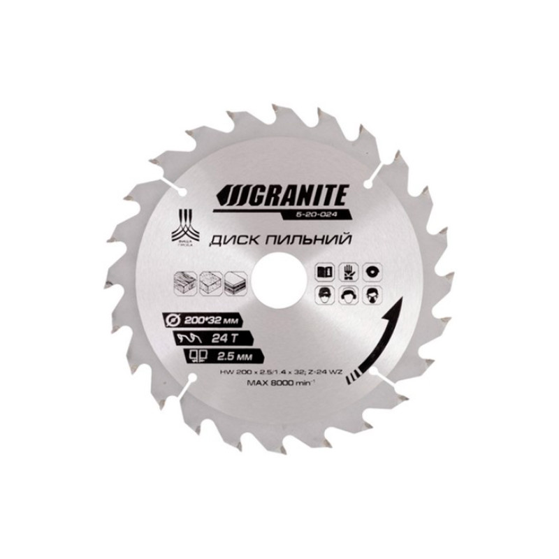 Диск пильный Granite 200 x 24T x 32 мм (32-30+32-25.4) (5-20-024)