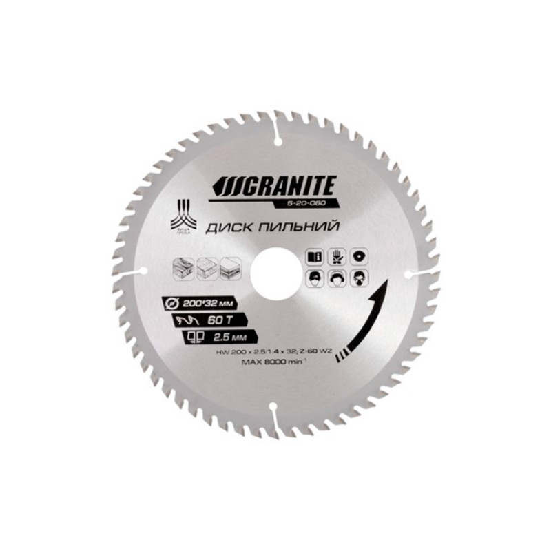 Диск пильный Granite 200 x 60T x 32 мм (32-30+32-25.4) (5-20-060)