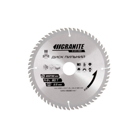 Диск пильный Granite 200 x 60T x 32 мм (32-30+32-25.4) (5-20-060)