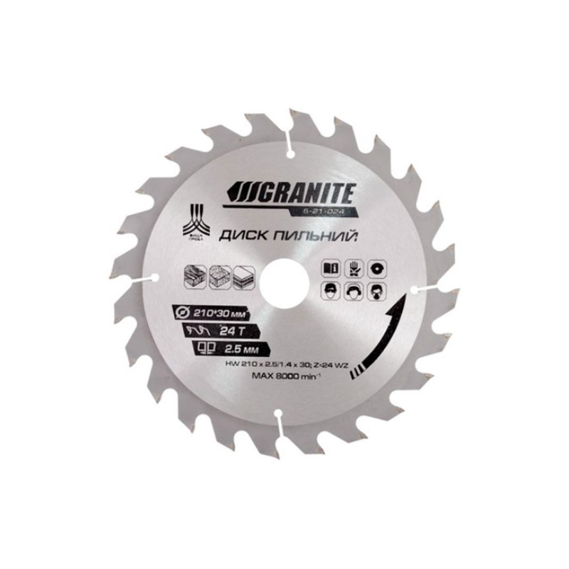 Диск пильный Granite 210 x 24T x 30 мм (30-25.4) (5-21-024)