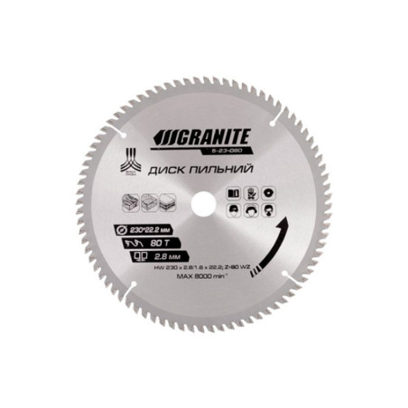 Диск пильный Granite 230 x 80T x 22.2 мм (5-23-080)