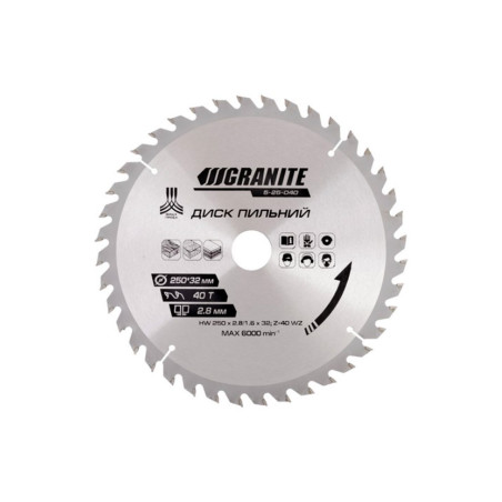 Диск пильный Granite 250 x 40T x 32 мм (32-30+32-25.4) (5-25-040)