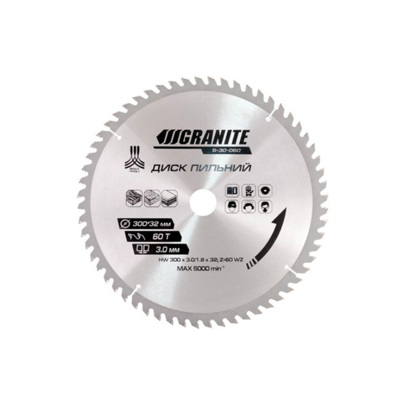 Диск пильный Granite 300 x 60T x 32 мм (32-30+32-25.4) (5-30-060)