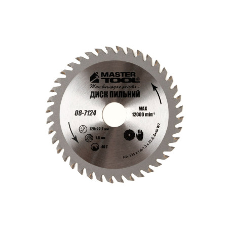 Диск пильный Mastertool 125 x 40T x 22.2мм (08-7124)
