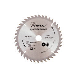 Диск пильный Титул 180 x 40T x 22.2 мм (22.2-20) (08-7184)