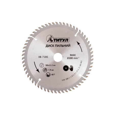 Диск пильный Титул 180 x 60T x 22.2 мм (22.2-20) (08-7186)