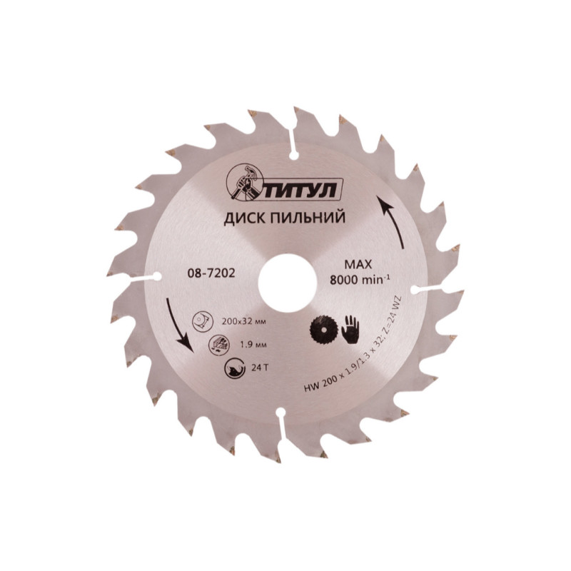 Диск пильный Титул 200 x 24T x 32 мм (32-30+32-25.4) (08-7202)