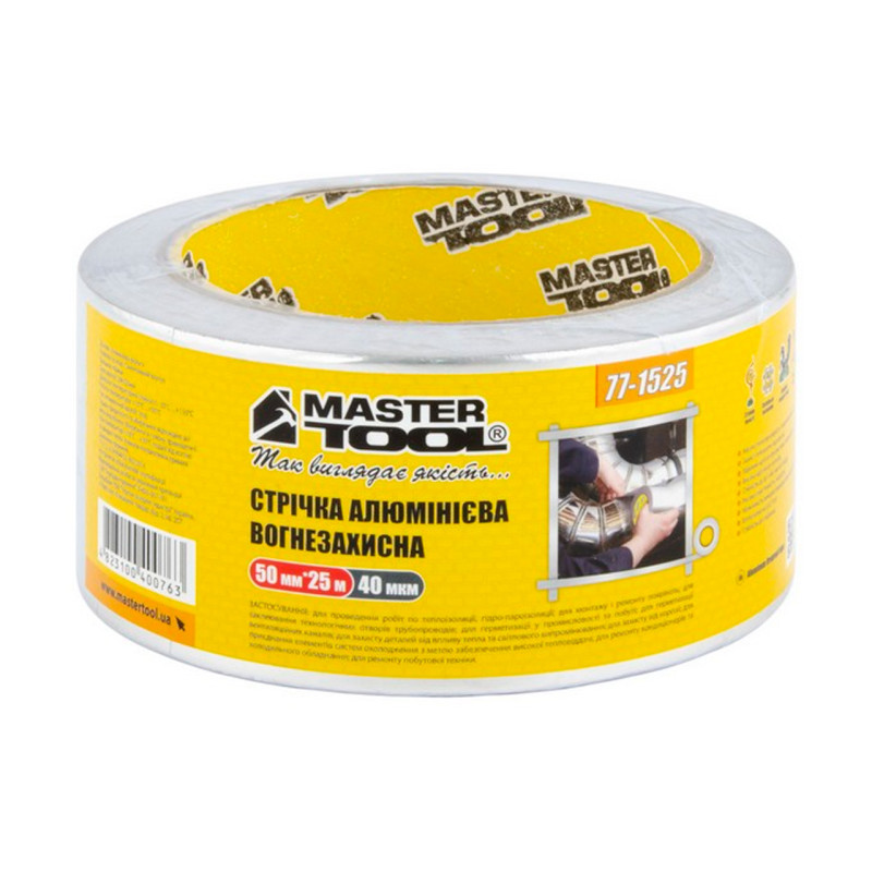 Скотч алюминиевый Mastertool 50 мм x 25 м (77-1525)