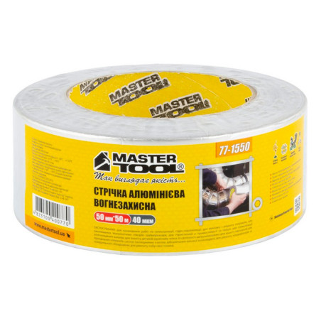 Скотч алюминиевый Mastertool 50 мм x 50 м (77-1550)