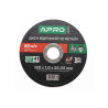 Диск отрезной по металлу Apro 125 х 1.0 х 22.2 мм (829003) (10 шт.)
