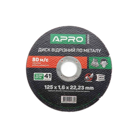 Диск отрезной по металлу Apro 125 х 1.6 х 22.2 мм (829005) (10 шт.)