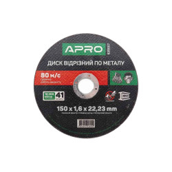 Диск отрезной по металлу Apro 150 х 1.6 х 22.2 мм (829007) (5 шт.)