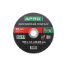 Диск отрезной по металлу Apro 150 х 1.6 х 22.2 мм (829007) (5 шт.)