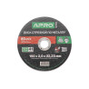 Диск отрезной по металлу Apro 150 х 2.0 х 22.2 мм (829008) (5 шт.)