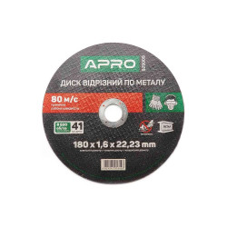 Диск отрезной по металлу Apro 180 х 1.6 х 22.2 мм (829009) (5 шт.)