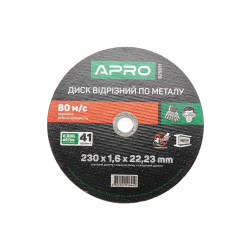 Диск отрезной по металлу Apro 230 х 1.6 х 22.2 мм (829011) (5 шт.)