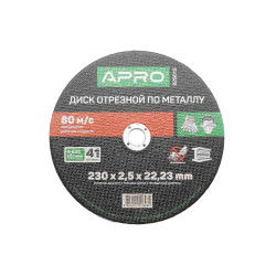Диск отрезной по металлу Apro 230 х 2.5 х 22.2 мм (829013) (5 шт.)