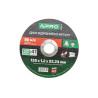 Диск отрезной по металлу Apro 125 х 1.2 х 22.2 мм Pro (829019) (5 шт.)