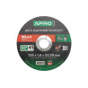 Диск отрезной по металлу Apro 125 х 1.6 х 22.2 мм Pro (829020) (5 шт.)