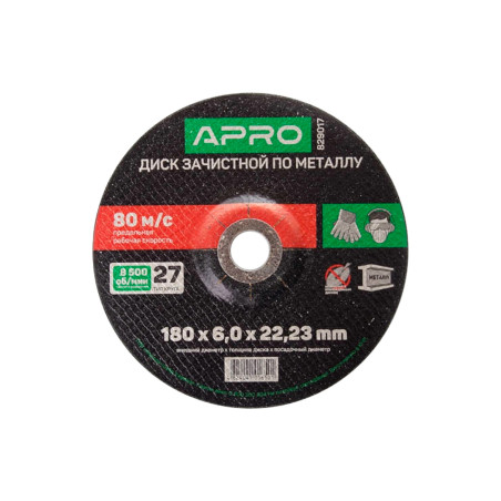 Диск зачистной по металлу Apro 180 х 6 х 22.2 мм (829017)