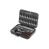 Набор инструмента Intertool 1/4" 46 ед. Storm (ET-8046)