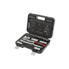 Набор инструмента Intertool 1/2" 20 ед. Storm (ET-8020)