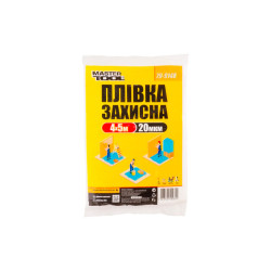 Пленка защитная Mastertool 4 х 5 м x 20 мкм (79-9148)