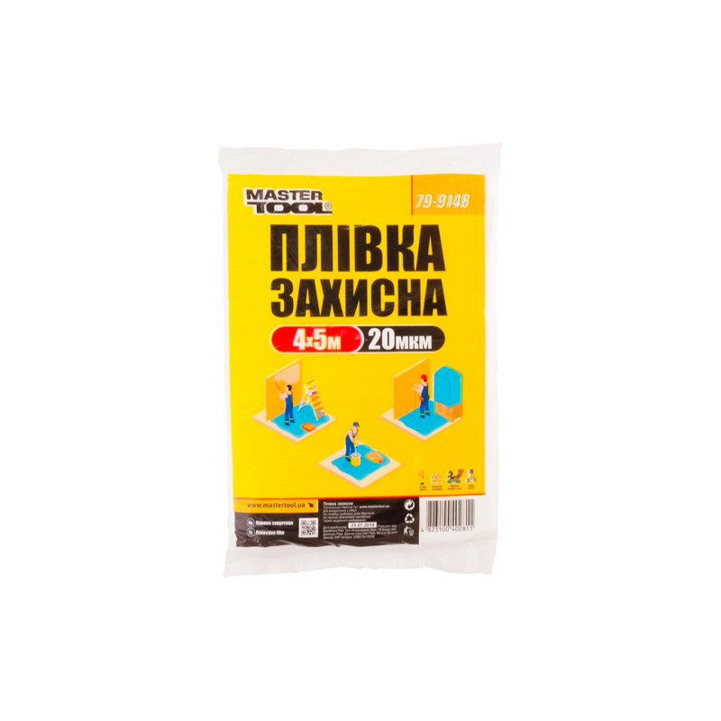 Пленка защитная Mastertool 4 х 5 м x 20 мкм (79-9148)