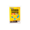 Пленка защитная Mastertool 4 х 5 м x 20 мкм (79-9148)