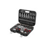 Набор инструмента Intertool 1/4" x 1/2" 110 ед. Storm (ET-8110)