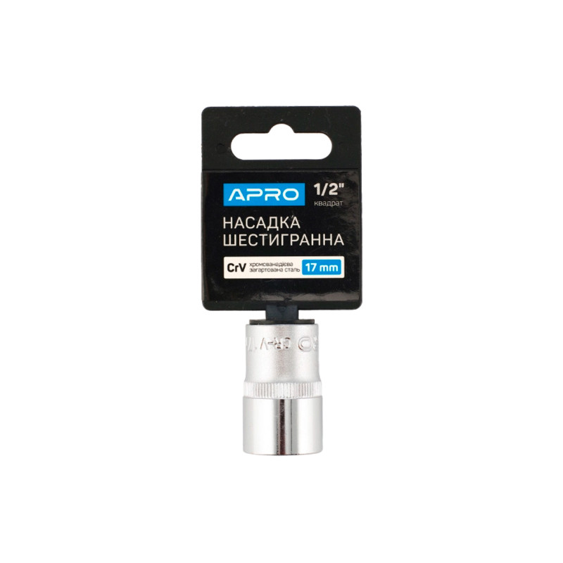 Головка шестигранная Apro 17 мм x 1/2" (252717)