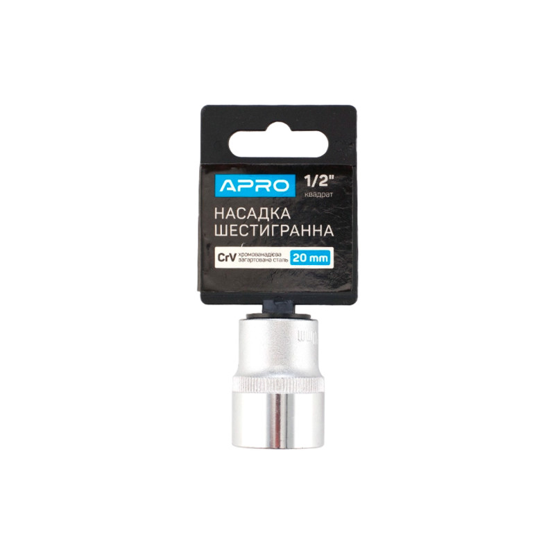 Головка шестигранная Apro 20 мм x 1/2" (252720)