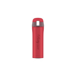 Термокружка Maestro 400 мл Pretty (MR-1643-40C-NEW)