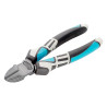 Бокорезы Apro 185 мм Clipper (310453)