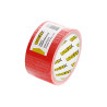 Лента армированная Unifix 50 мм x 25 м оранжевая (ARM-5025OR)