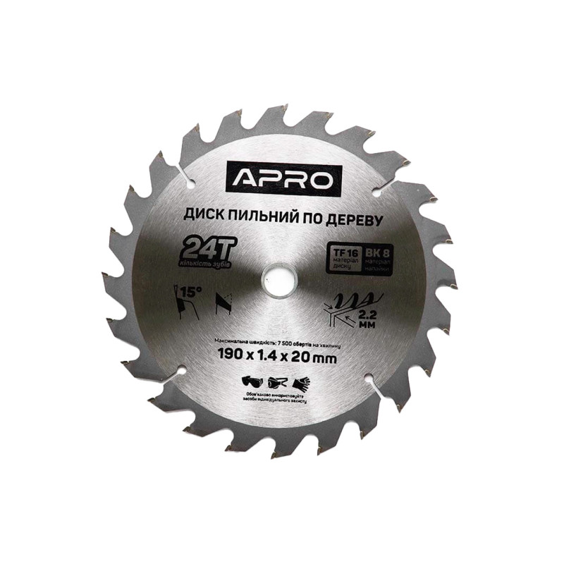 Диск пильный Apro 190 x 20 мм x 24T (830169)