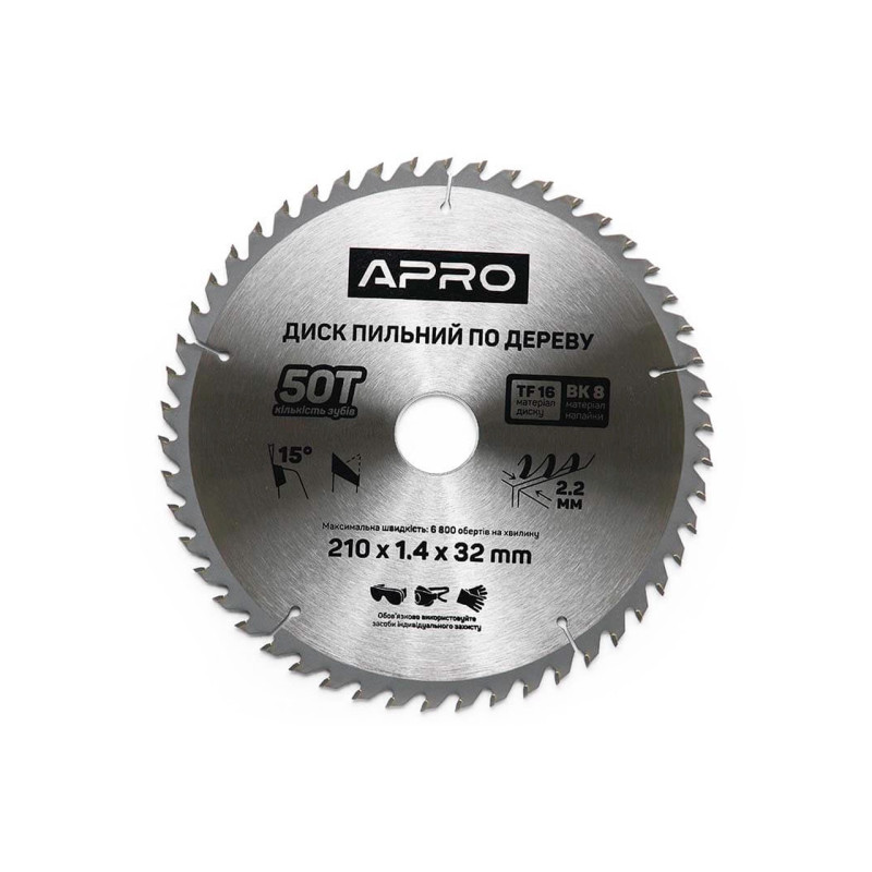 Диск пильный Apro 210 x 32 мм x 50T (830193)