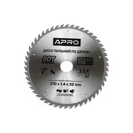 Диск пильный Apro 210 x 32 мм x 50T (830193)