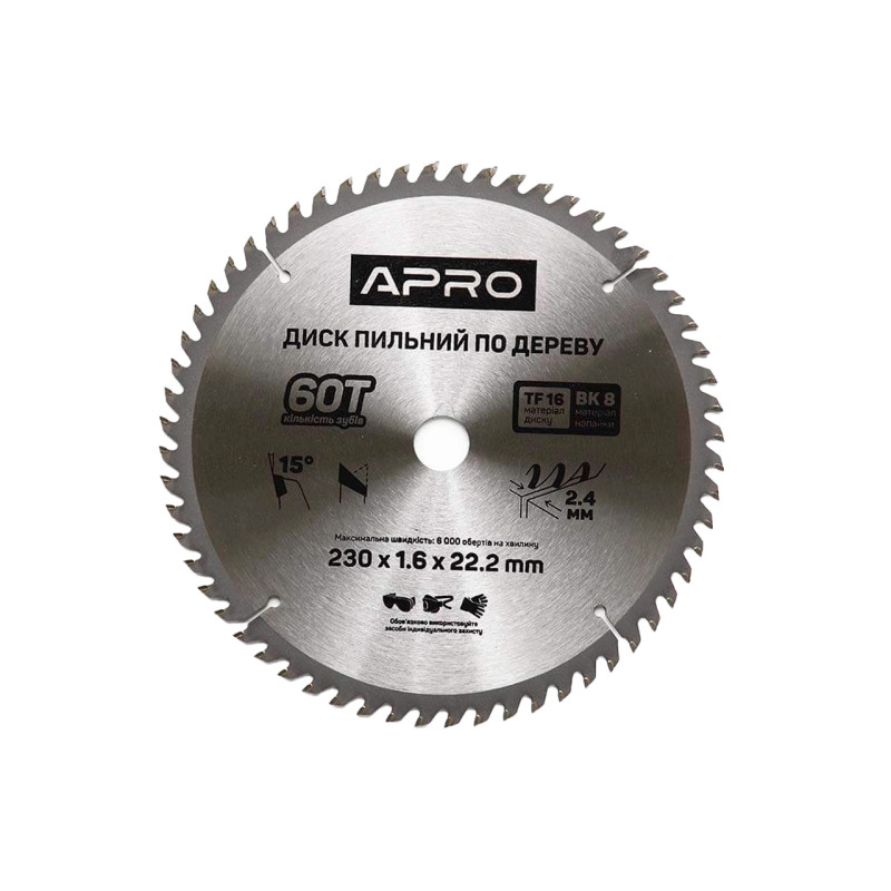 Диск пильный Apro 230 x 22.2 мм x 60T (830200)