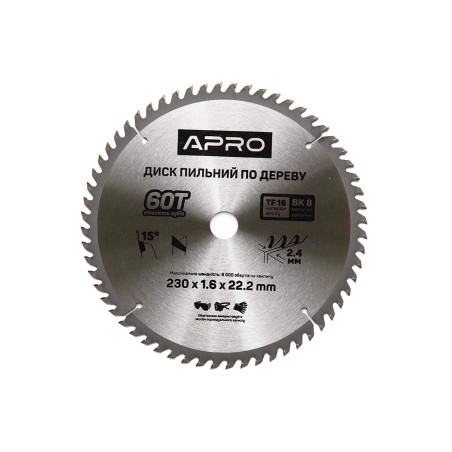 Диск пильный Apro 230 x 22.2 мм x 60T (830200)