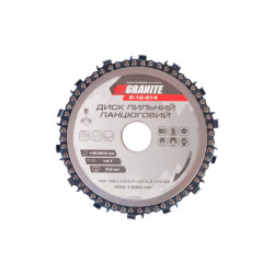 Диск пильный цепной Granite 125 x 22.2 мм x 14 T (5-12-514)