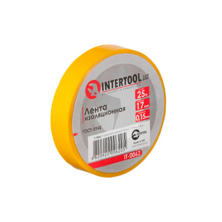Лента изоляционная Intertool 25 м x 17 x 0.15 мм желтая (IT-0062) (10 шт.)