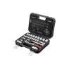 Набор инструмента Intertool 3/8" 26 ед. Storm (ET-8026)