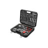 Набор инструмента Intertool 1/4" x 3/8" x 1/2" 156 ед. Storm (ET-8156)