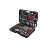 Набор инструмента Intertool 1/4" x 3/8" x 1/2" 233 ед. Storm (ET-8233)
